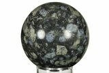 Polished Que Sera Stone Sphere - Brazil #202834-1